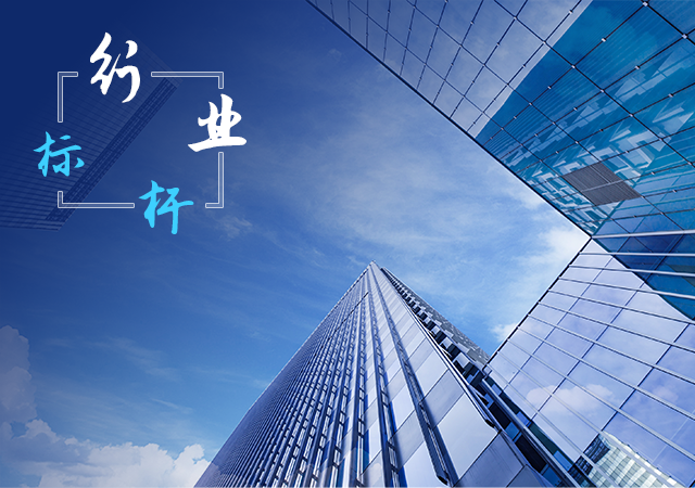 關于我們